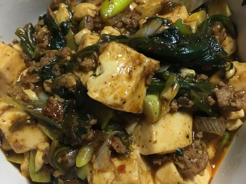 ほうれん草ネギたっぷり麻婆豆腐